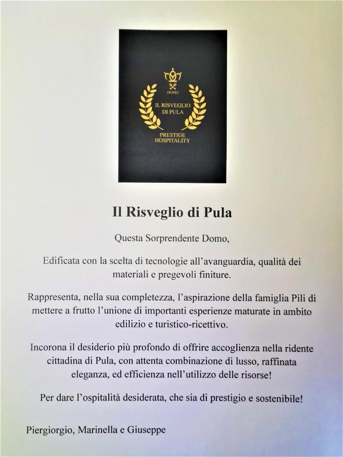 Il Risveglio Di Pula Domo Ξενοδοχείο Εξωτερικό φωτογραφία